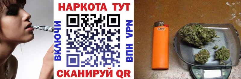 Где можно купить наркотики Мостовской КОКАИН  Марихуана  СОЛЬ  ГАШИШ  Меф 