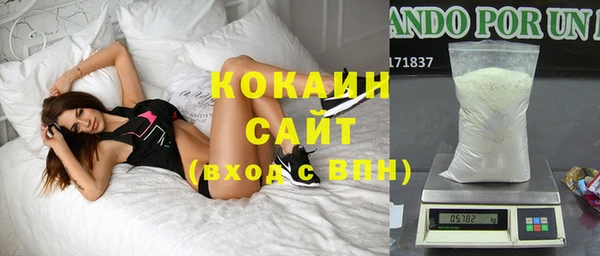 круглые Белоозёрский
