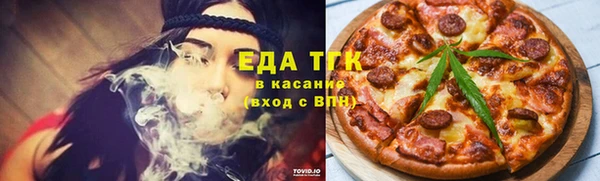 прущая мука Богородицк