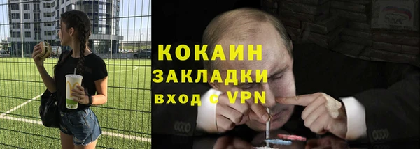 мдпв Беломорск