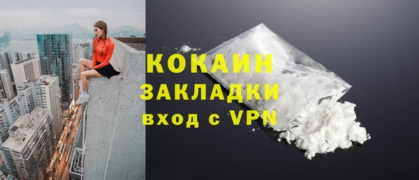 круглые Белоозёрский