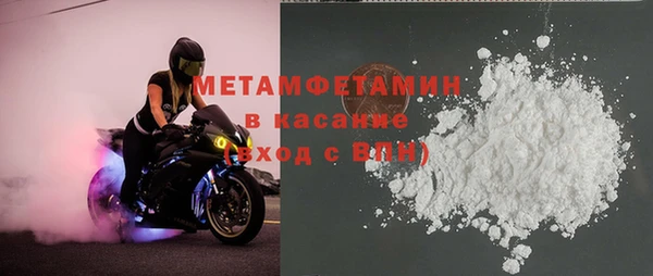 мдпв Беломорск