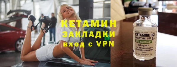 круглые Белоозёрский