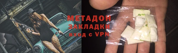 мдпв Беломорск