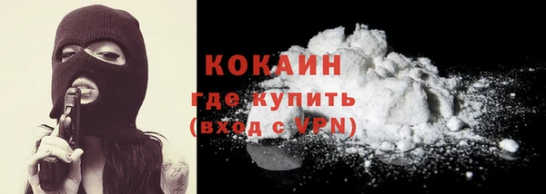 круглые Белоозёрский