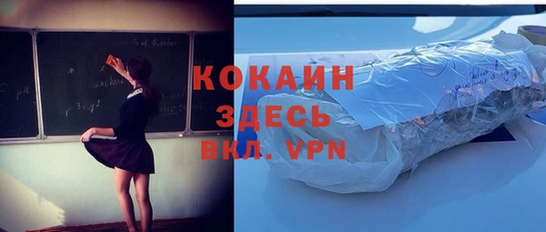 круглые Белоозёрский