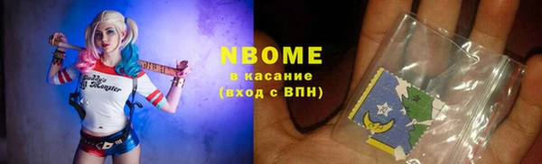 прущая мука Богородицк