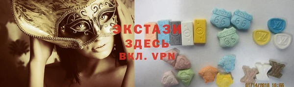 каннабис Белокуриха