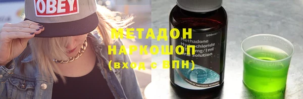 круглые Белоозёрский