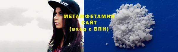 круглые Белоозёрский