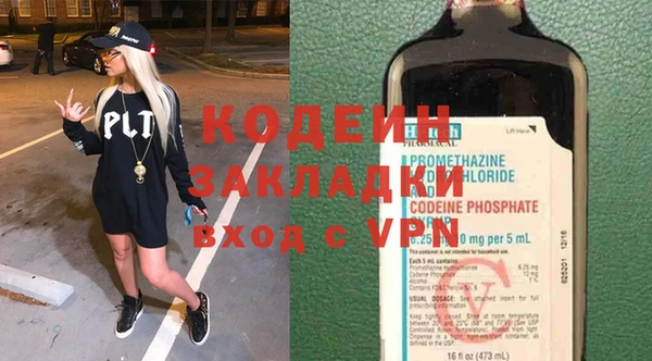 круглые Белоозёрский