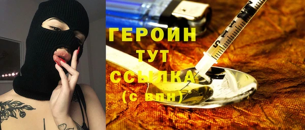 круглые Белоозёрский