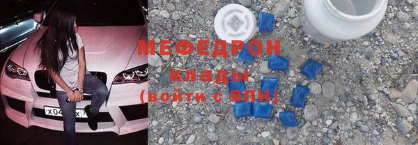 круглые Белоозёрский