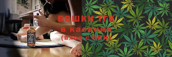 каннабис Белокуриха