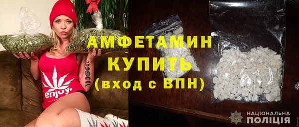 mdpv Богородск