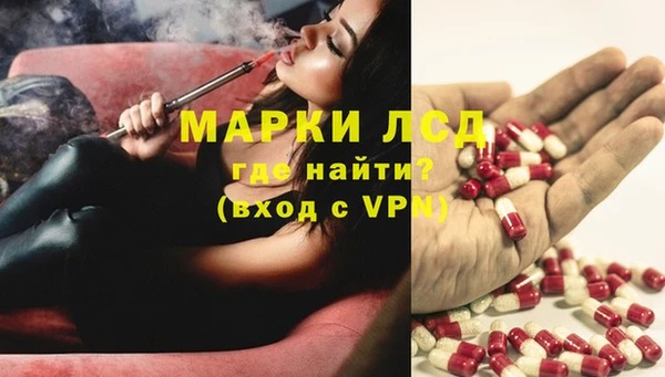 мдпв Беломорск