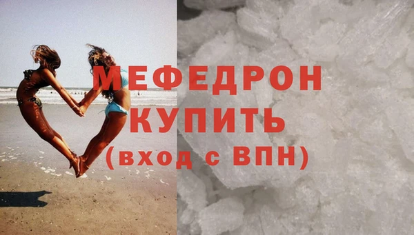 круглые Белоозёрский