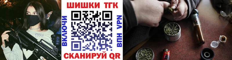 Конопля Amnesia Мостовской